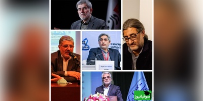 شهادت در راه دانش؛ با دانشمندان هسته‌ای شهید در حمله جنایتکارانه رژیم صهیونیستی آشنا شوید