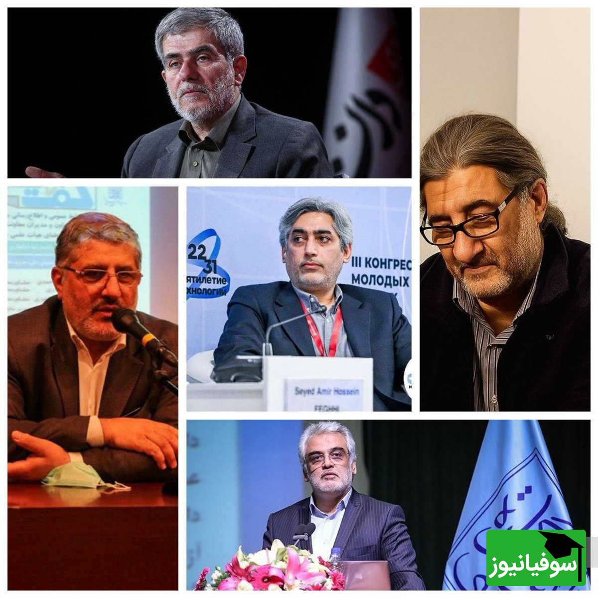 شهادت در راه دانش؛ با دانشمندان هستهای شهید در حمله جنایتکارانه رژیم صهیونیستی آشنا شوید