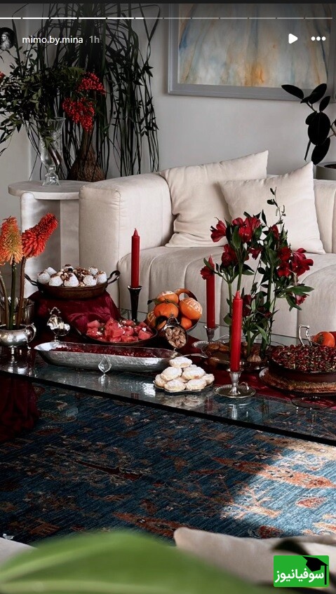 شب یلدای بهرام رادان و مینا مختاری