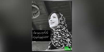 غم انگیزترین و احساسی ترین شعرخوانی باران نیکراه با شعر الیاس علوی/ خدا کند انگورها برسند جهان مست شود+ ویدیو