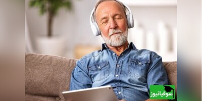 تقویت حافظۀ افراد مبتلا به زوال عقل با گوش کردن به موسیقی نوستالژیک