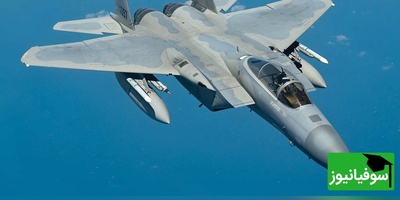 (عکس) وقتی رادارگریزترین پرنده جهان، F15 آمریکایی «آشکار» شد؛ میلیاردها دلار تکنولوژی شکست‌ناپذیر غرب داخل فرغون ایرانی😂