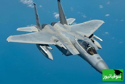 (عکس) وقتی رادارگریزترین پرنده جهان، F15 آمریکایی «آشکار» شد؛ میلیاردها دلار تکنولوژی شکست‌ناپذیر غرب داخل فرغون ایرانی😂