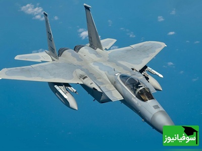 (عکس) وقتی رادارگریزترین پرنده جهان، F15 آمریکایی «آشکار» شد؛ میلیاردها دلار تکنولوژی شکست‌ناپذیر غرب داخل فرغون ایرانی😂