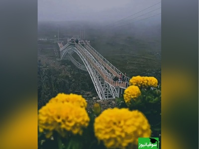 معروف‌ترین پل‌های معلق ایران، پل‌هایی که نفس را بند می‌آورند؛ تجربه راه رفتن روی آسمان / از نمک‌آبرود تا سرعین
