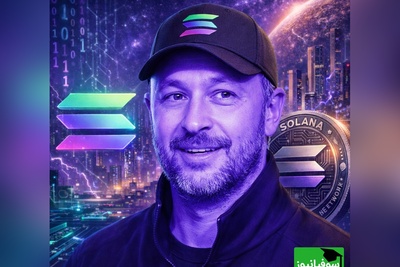 ثروت مخفی بنیان‌گذار رمز ارز سولانا SOL لو رفت!