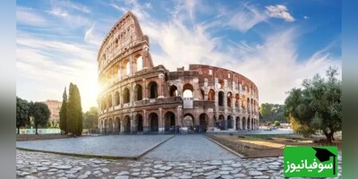 (ویدئو) «پل‌های رومی»؛ شاهکار مهندسی روم باستان که زمان را به چالش کشید