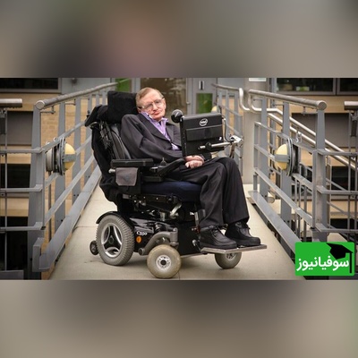 نگاهی متفاوت به استیون هاوکینگ و همسرش؛ لحظات خصوصی و جذاب نابغه علم جهان