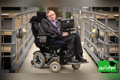 نگاهی متفاوت به استیون هاوکینگ و همسرش؛ لحظات خصوصی و جذاب نابغه علم جهان