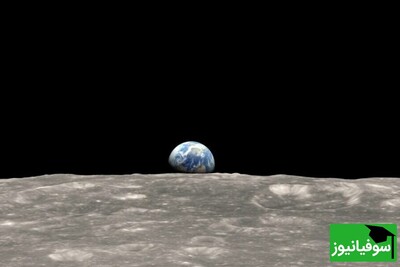 طلوع زمین از افق ماه در ویدیوی بازسازی‌شده؛ 
 شاهکاری که فضانوردان آپولو 8 را شگفت‌زده کرد!