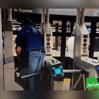 فرق ایران با آمریکا/ اگر با حقوق یک روز آیفون میخرند پس چرا پول مترو ندارند!؟ + ویدئو
