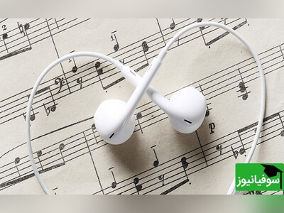 (ویدئو) ارتباط شگفت‌انگیز موسیقی بر DNA/ نت و فرکانس مخصوص به DNA هر فردی متفاوت است