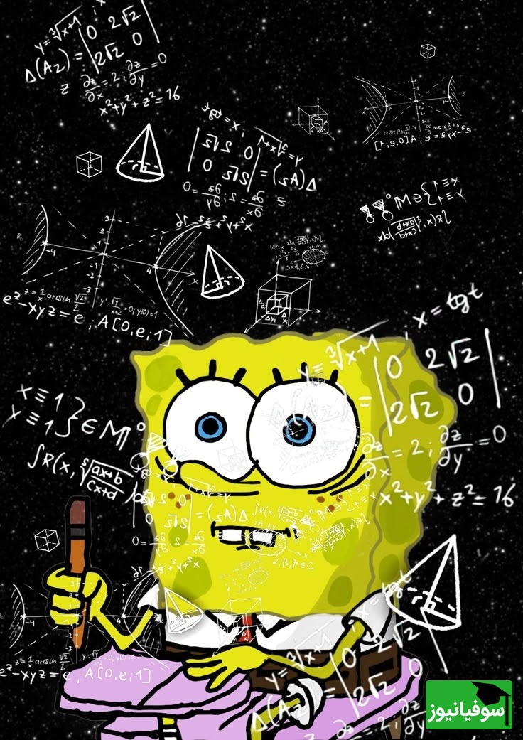 دانلود رایگان دفترچه سوالات عمومی و تخصصی کنکور سراسری گروه ریاضی و فنی/ سال‌ 1387