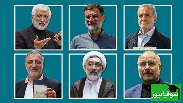 نامۀ سرگشادۀ 6 دانشگاه بزرگ به کاندیداهای ریاست جمهوری