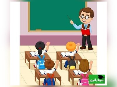 ویدیو/ داستان کوتاه انگلیسی «مدرسه و دوستان جدیدم» با زیرنویس فارسی چسبیده