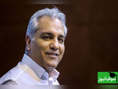 (ویدئو) مهران مدیری در گفتگوی صمیمی با سروش صحت پرده از راز موفقیتش برمی‌دارد/ مطالعه، کلید دموکراسی و راه رشد ارتباطات اجتماعی