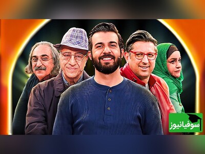 ویدیو/ نقشه‌ای که دقیقاً برعکس عمل کرد!/ماجرای خنده‌دار تدبیر پدر شهاب عباسی برای درسخون‌ شدنش، اما شهاب عاشق کارگری در ساندویچی شد!/ میگه راهنمایی رو 6 ساله تموم کردم