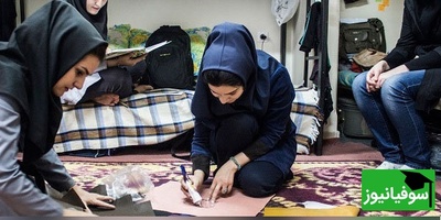 انقلاب رفاهی در خوابگاه‌های شهید بهشتی؛ نان بربری و سنگک هوشمند هم در راه است!