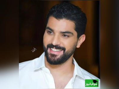 رونمایی از جشن تولد باشکوه سینا مهراد، بازیگر جذاب از یاد رفته/ خیلی حال میده زندگی با تمام سختی هاش ...(فیلم)