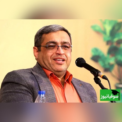 دکتر سعید عزیزی حجت را تمام کرد :هر کس ریشه‌اش را فراموش کند، خشک می‌شود