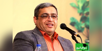 دکتر سعید عزیزی حجت را تمام کرد :هر کس ریشه‌اش را فراموش کند، خشک می‌شود