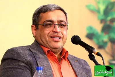 دکتر سعید عزیزی حجت را تمام کرد :هر کس ریشه‌اش را فراموش کند، خشک می‌شود