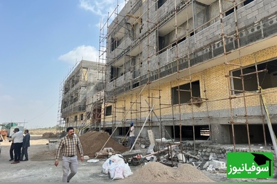 170 خوابگاه دانشجویی ایمن‌تر و کم‌مصرف‌تر شدند