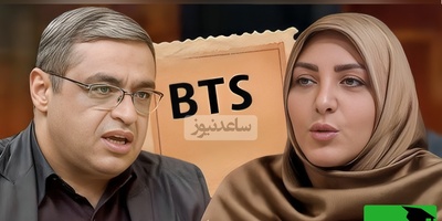 فرزندتان عاشق BTS است؟ این ویدیو را ببینید! راهکار عملی دکتر سعید عزیزی، روانشناس معروف برای تبدیل "عشق شدید" به "فرصت تحصیلی"