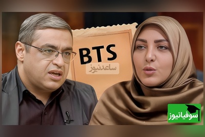 فرزندتان عاشق BTS است؟ این ویدیو را ببینید! راهکار عملی دکتر سعید عزیزی، روانشناس معروف برای تبدیل "عشق شدید" به "فرصت تحصیلی"