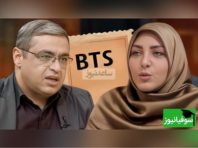فرزندتان عاشق BTS است؟ این ویدیو را ببینید! راهکار عملی دکتر سعید عزیزی، روانشناس معروف برای تبدیل "عشق شدید" به "فرصت تحصیلی"