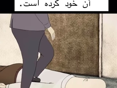 سکانسی تکان‌دهنده از فیلمی که بیش از 100 جایزه جهانی برد؛ افشای چهره نظام سرمایه‌داری
