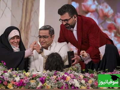 دکتر سعید عزیزی، روانشناس معروف: «خانومای ایرانی تو رو خدا این کارو با شوهراتون نکنین، هنگ میکنن!»😅