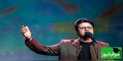 (ویدئو) ویدئویی که هر ایرانی باید ببیند | شکوه پرچم و صدای ماندگار حجت اشرف زاده