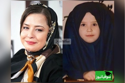 عکس های زیر خاکی و نوستالژی از دوران مدرسه بازیگران محبوب از ترانه علیدوستی تا مهران مدیری/ چقدر بامزه و دوست‌داشتنی بودن ولی از قیافه‌شون شیطنت می‌بارید😂 +ویدیو