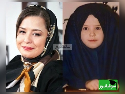 عکس های زیر خاکی و نوستالژی از دوران مدرسه بازیگران محبوب از ترانه علیدوستی تا مهران مدیری/ چقدر بامزه و دوست‌داشتنی بودن ولی از قیافه‌شون شیطنت می‌بارید😂 +ویدیو