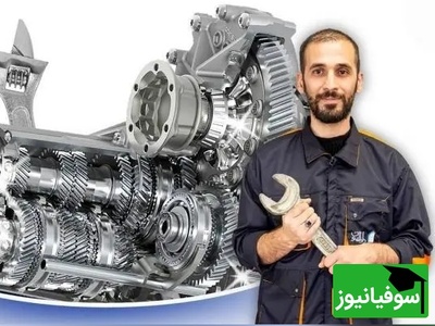 دانلود رایگان دفترچه سوالات و کلید گروه فنی و حرفه‌ای- مکانیک خودرو کنکور سراسری سال 1398