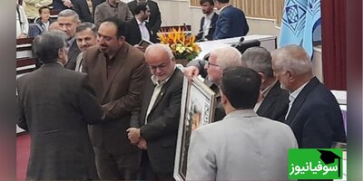 مراسم تقدیر از استاد افغانستانی دانشگاه بین‌المللی امام خمینی (ره)