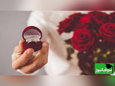 (ویدیو) خواستگاری با گچ و تخته سیاه!/ واکنش بچه‌ها عالیه!