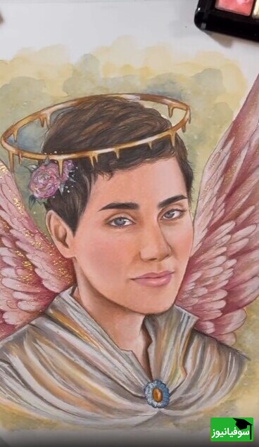 مریم میرزاخانی