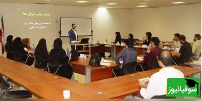 تحولی بزرگ در آموزش عالی ایران؛ پذیرش نخبگان پزشکی و مهندسی بدون آزمون و با تأیید استاد