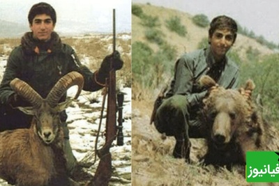 مروری بر جنایات دردناک پهلوی‌ها در حق محیط زیست به روایت خودشان / خاندان پهلوی کدام گونه‌های حیات وحش ایران را منقرض کردند؟