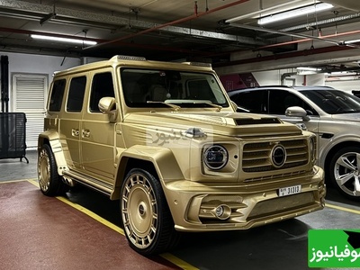 (ویدیو) G-Class افسانه‌ای منصوری که رولزرویس و فراری را به مسخره گرفته! گران‌ترین و وحشی‌ترین شاسی‌بلند دنیا با طراحی خیره‌کننده و قدرتی که مرزهای سرعت و تجمل را جابه‌جا کرده است!