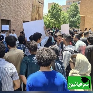 دانشگاه تهران وارد دوران جدید شد؛ رونمایی از یک تصمیم غیرمنتظره برای دانشجویان