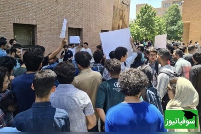 دانشگاه تهران وارد دوران جدید شد؛ رونمایی از یک تصمیم غیرمنتظره برای دانشجویان