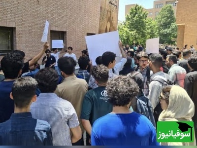 دانشگاه تهران وارد دوران جدید شد؛ رونمایی از یک تصمیم غیرمنتظره برای دانشجویان