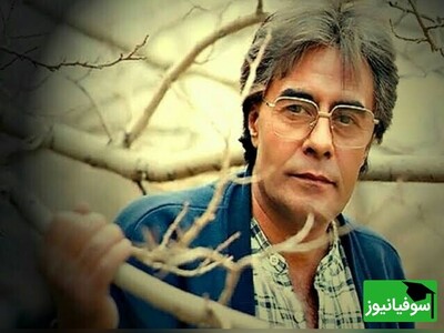 ویدیو / آوای عشق و احساس؛ سفر به دنیای ادبیات با صدای ماندگار خسرو شکیبایی و شعرهای سوزناک فروغ فرخزاد