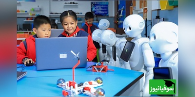 (ویدیو) فناوری‌های پیشرفته در مدارس چین/ الگویی الهام‌بخش برای نظام آموزشی جهان/ بنظرتون ثبت نام برای ماهم آزاده؟😅