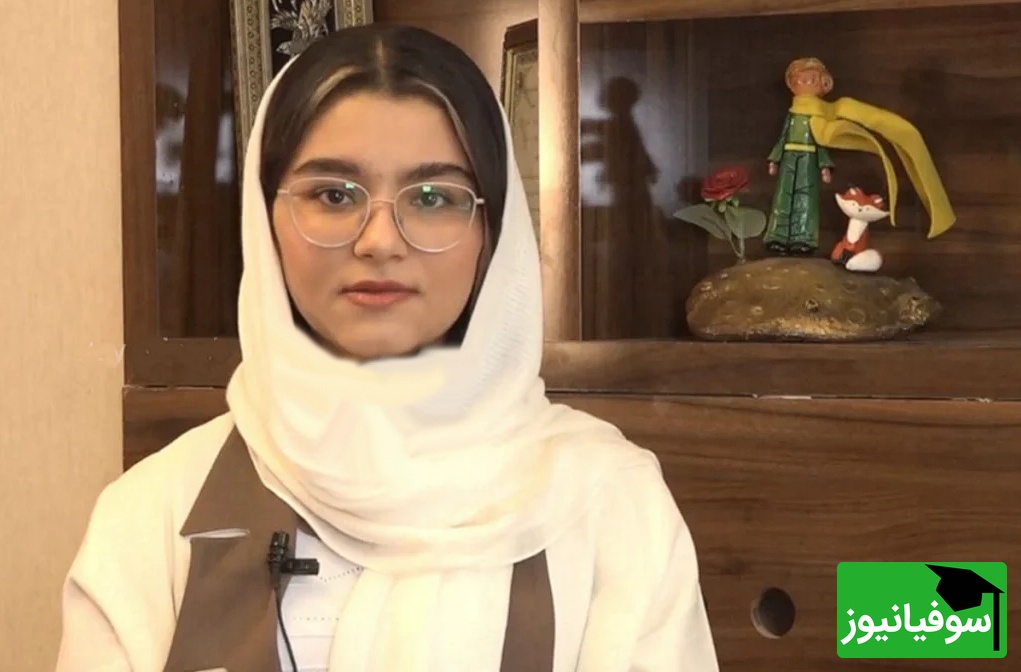 (ویدئو) از روزهای جنگ تا رتبه 1 کنکور تجربی 1404؛ آترینا فرحمند داستان پشت‌صحنه موفقیتش را روایت می‌کند