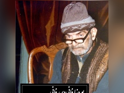 ماندگارترین شعر ترکی استاد شهریار، شعری عمیق که قلب و ذهن را لمس می‌کند/ بو دنیا فانی‌دیر، فانی...یالان دنیا