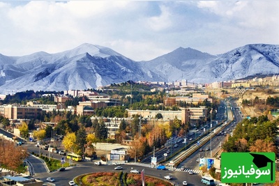 (ویدئو) این فیلم 30 ثانیه ای کافیه تا عاشق این دانشگاه بشی!